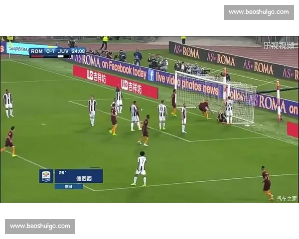 赫拉克勒对阵福图纳联赛焦点之战胜负走势全面解析状态与战术看点前瞻