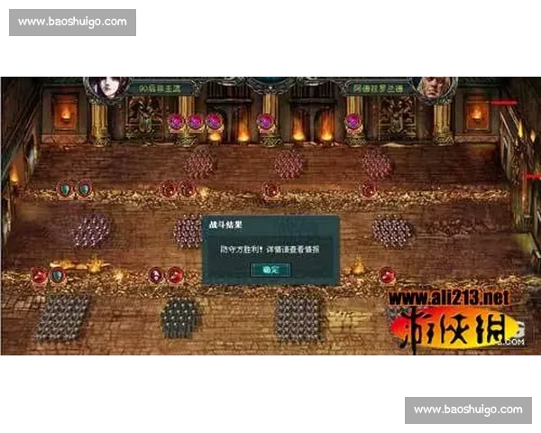 深度解析金得九与曼西尼巅峰对决背后战术与心理博弈全景观察全貌