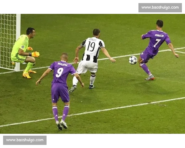 尤文图斯对阵皇家马德里竞彩解析胜负走势与投注思路全面