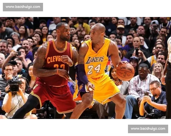 詹姆斯vs科比时代对决谁才是篮球历史第一人巅峰十年全景解析